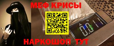 синтетический гашиш Коммунар