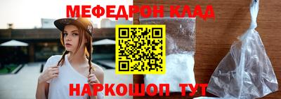 синтетический гашиш Коммунар