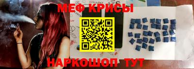 a pvp Комсомольск-на-Амуре