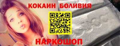 трава Конаково