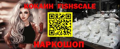 трава Конаково