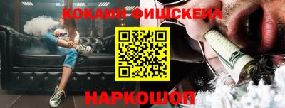 трава Конаково