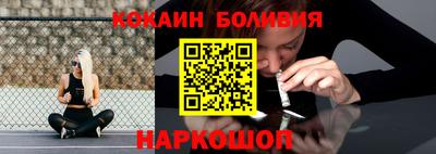 a pvp Комсомольск-на-Амуре