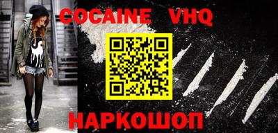 a pvp Комсомольск-на-Амуре