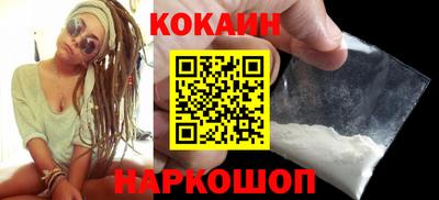 синтетический гашиш Коммунар