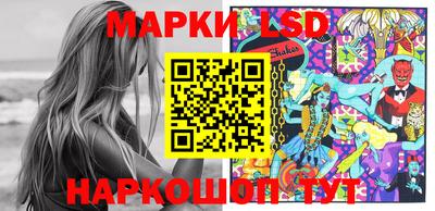 синтетический гашиш Коммунар