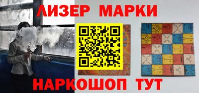 трава Конаково