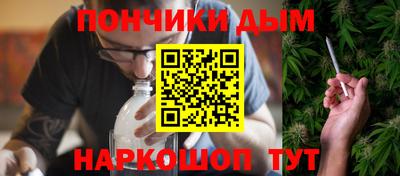 трава Конаково