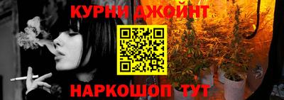 трава Конаково