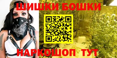 трава Конаково