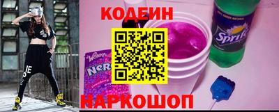 a pvp Комсомольск-на-Амуре