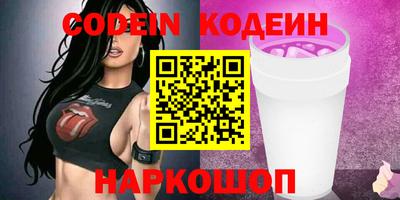 a pvp Комсомольск-на-Амуре