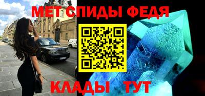 трава Конаково