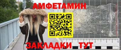 a pvp Комсомольск-на-Амуре