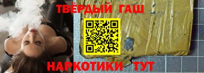 a pvp Комсомольск-на-Амуре