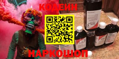 a pvp Комсомольск-на-Амуре