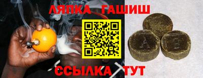 a pvp Комсомольск-на-Амуре