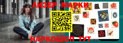 трава Конаково