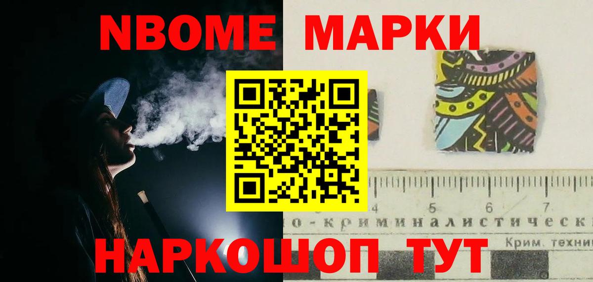 Коломна  LSD-25 экстази ecstasy  Вход с VPN  Лсд 25 экстази кислота 